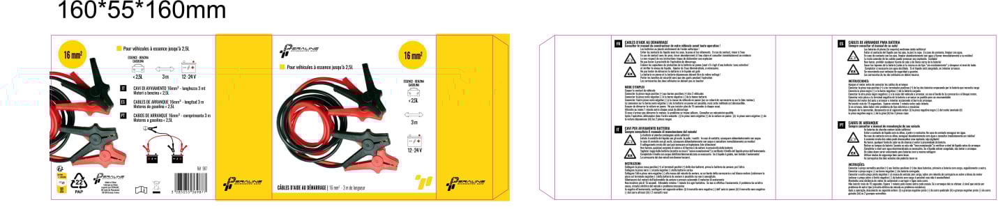 16mm² Copper Starter Cable 3m – Automotive Jump Start Cable